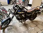 Avenger 2016