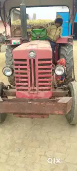 सेल करना है