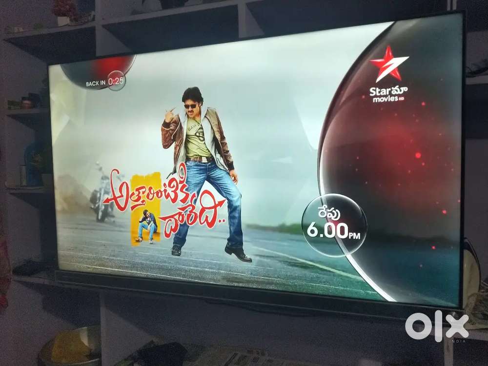 Hisense TV 55inch 2024