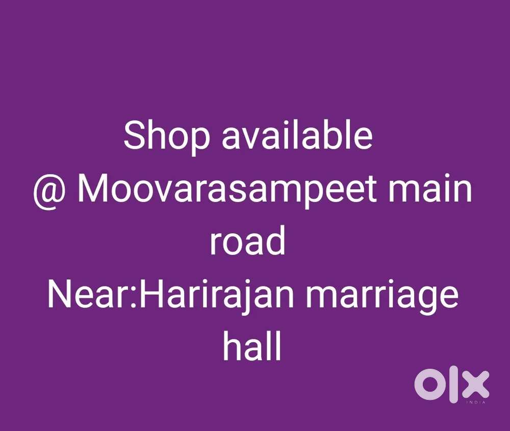 Shop for rent