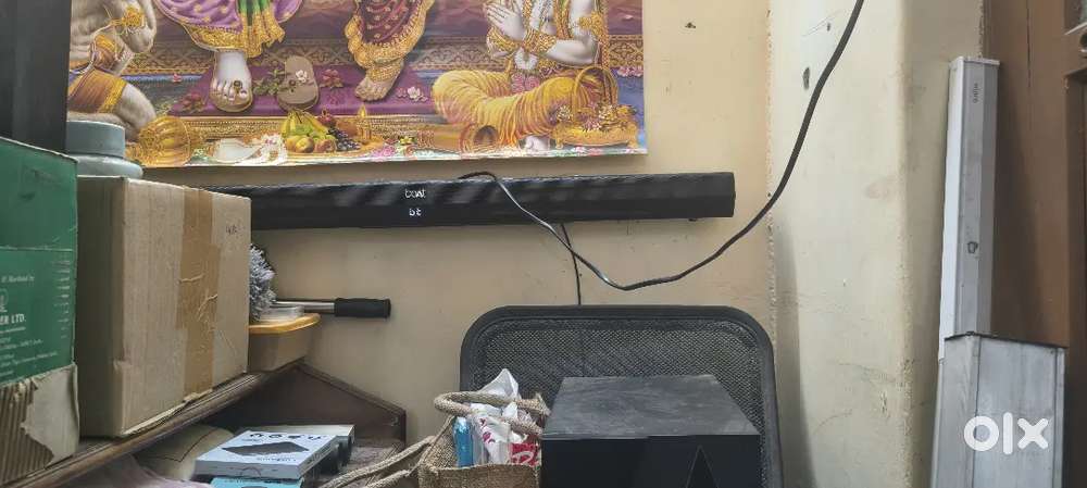 boAt Aavante Bar Quake