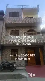 (JAGRATI VIHAR) (90000 RENT COMING) 63 GAZ HOUSE 1 CRORE