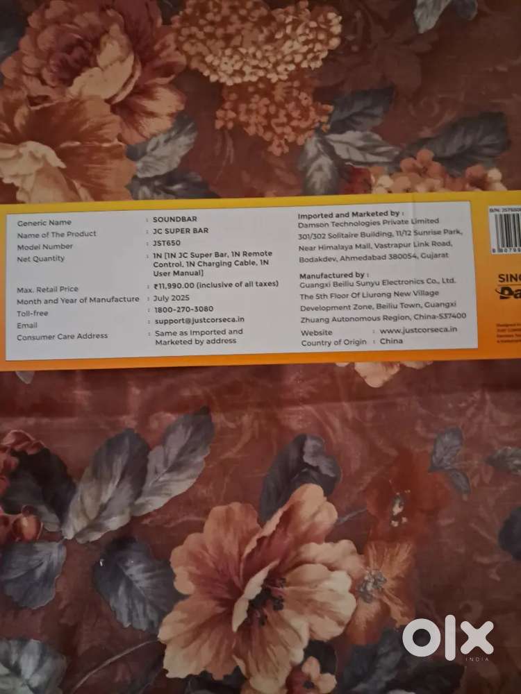 Brand new Just Corseca 40 watt sound bar