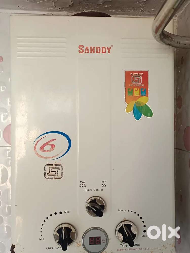 GAS GEYSER BEST RUNNING CONDITION