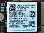 Solid State Drive