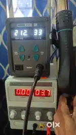 SUGON 858D &DC POWER SUPPLY