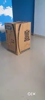 Old Small cooler