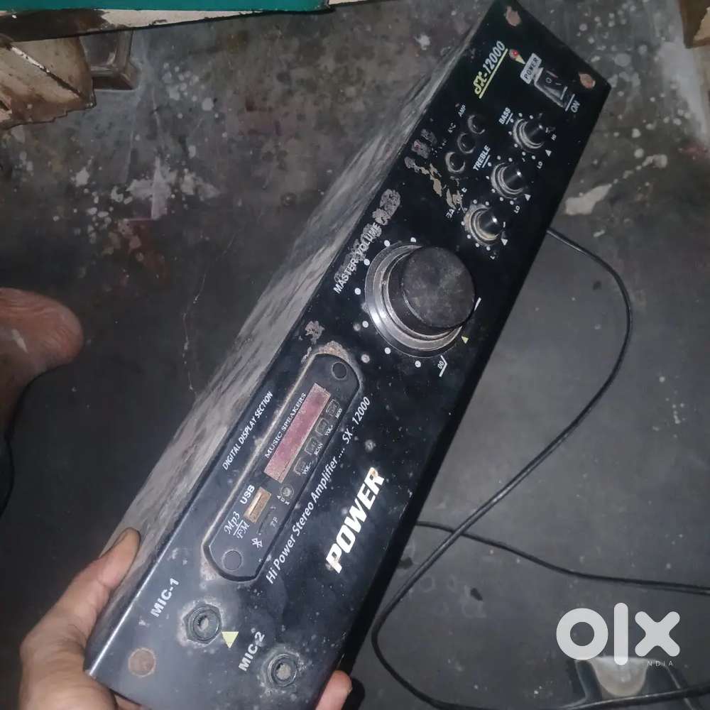 Amplifier machine