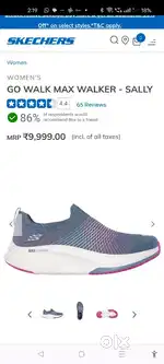 Grey Skechers women GoWalk shoes