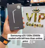 Vip gadgets samsung s25 12Gb 256gb sealed