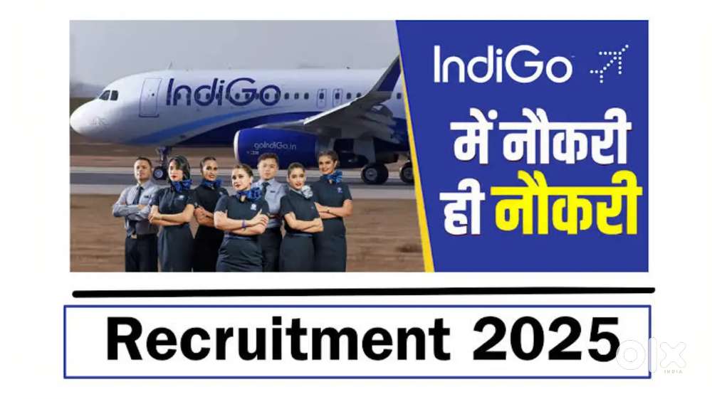 Urgent requirements for ground staff job in fresher candidate