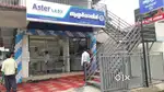 Shops for rental