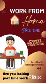 Work from home
