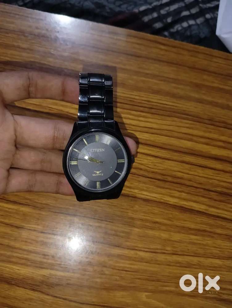 New watch citizen