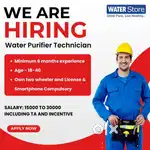 Technician job