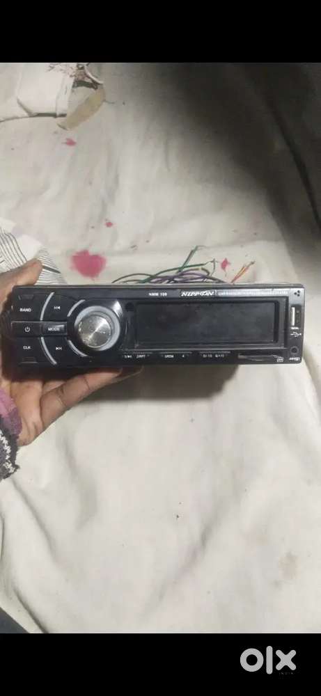 Car stereo amplifier
