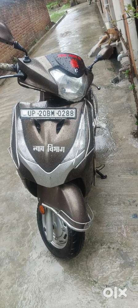 2035 tak paper hai