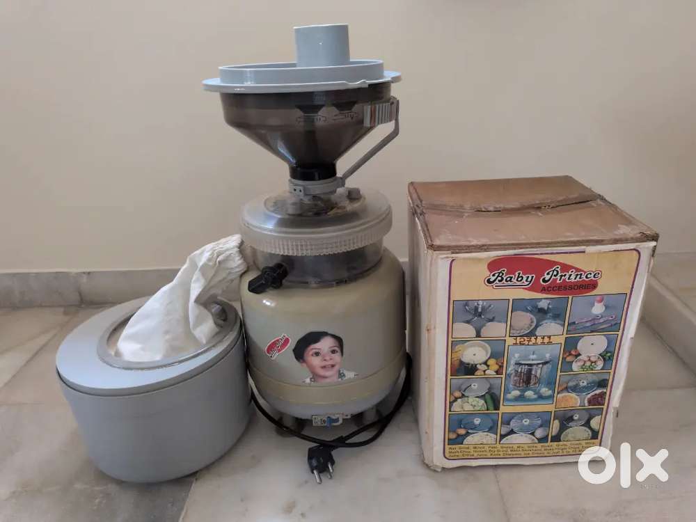Baby prince ghar ghanti with food food processor