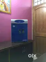 Water filter