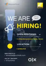 In-Store Sales Person - NIKON