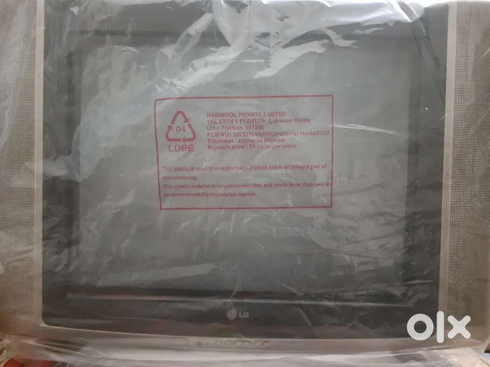 LG television