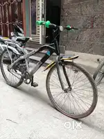 Idon't want this bycycle