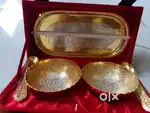 Trea wati, golden polish