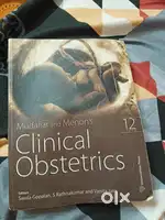 Clinical obstetrics by Mudaliyar and menon 12th edition