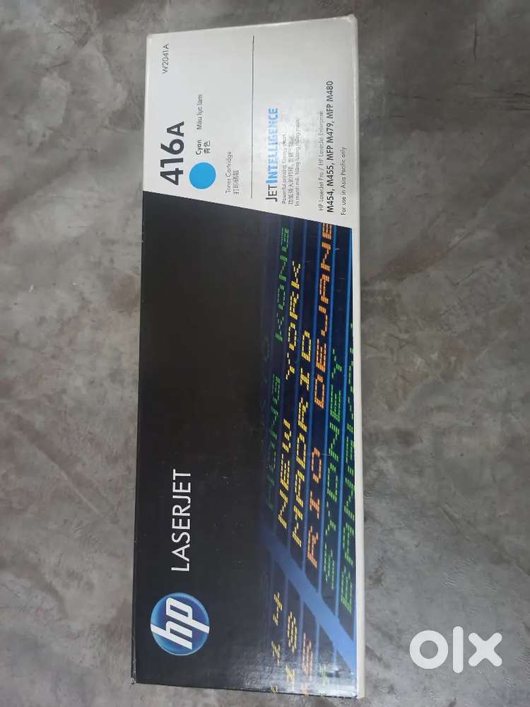 CARTAGE HP LASER JET 416A ALL COLOR
