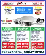CCTV CAMERA INSTALLATION    MEDAVAKKAM