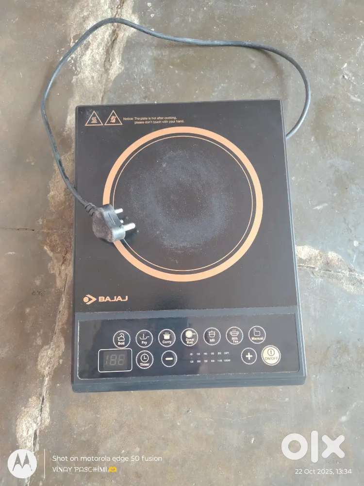 Bajaj Induction Good Quality