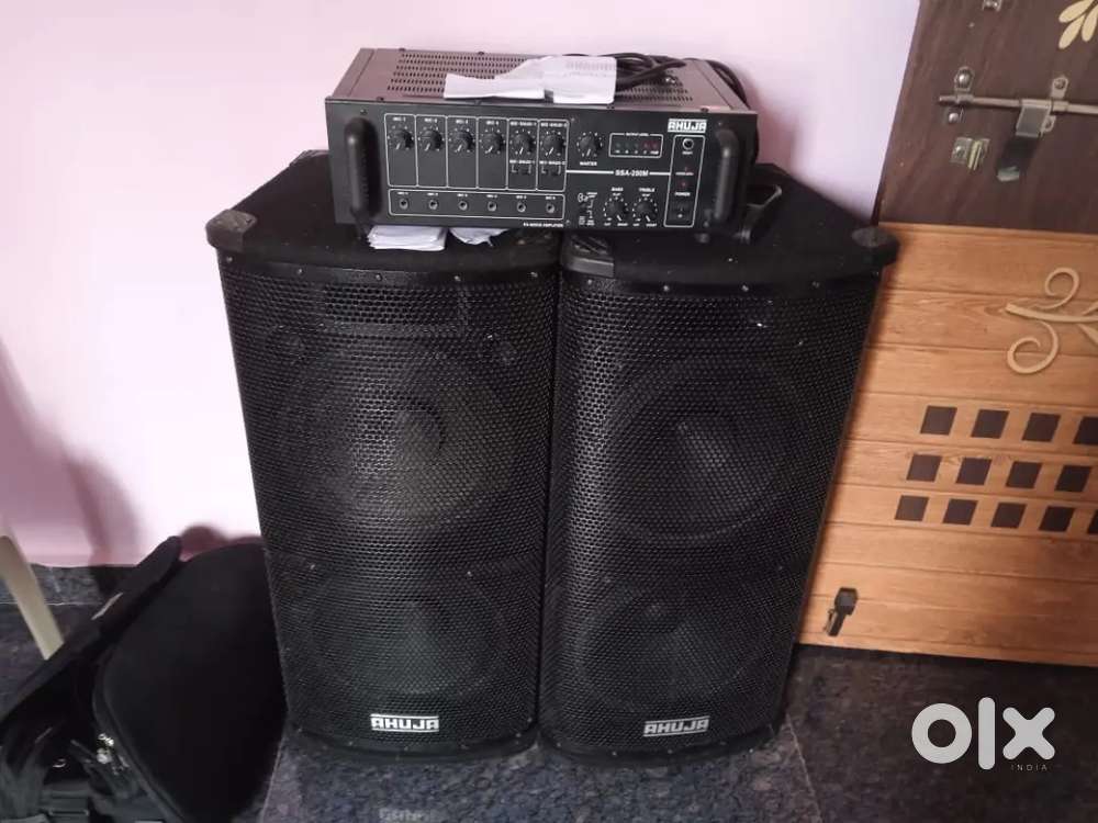 Ahuja Sound Boxes