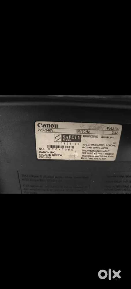 Canon ImageCLASS MF3010 Multi-function Monochrome Laser Printer