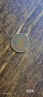 Ancient coins