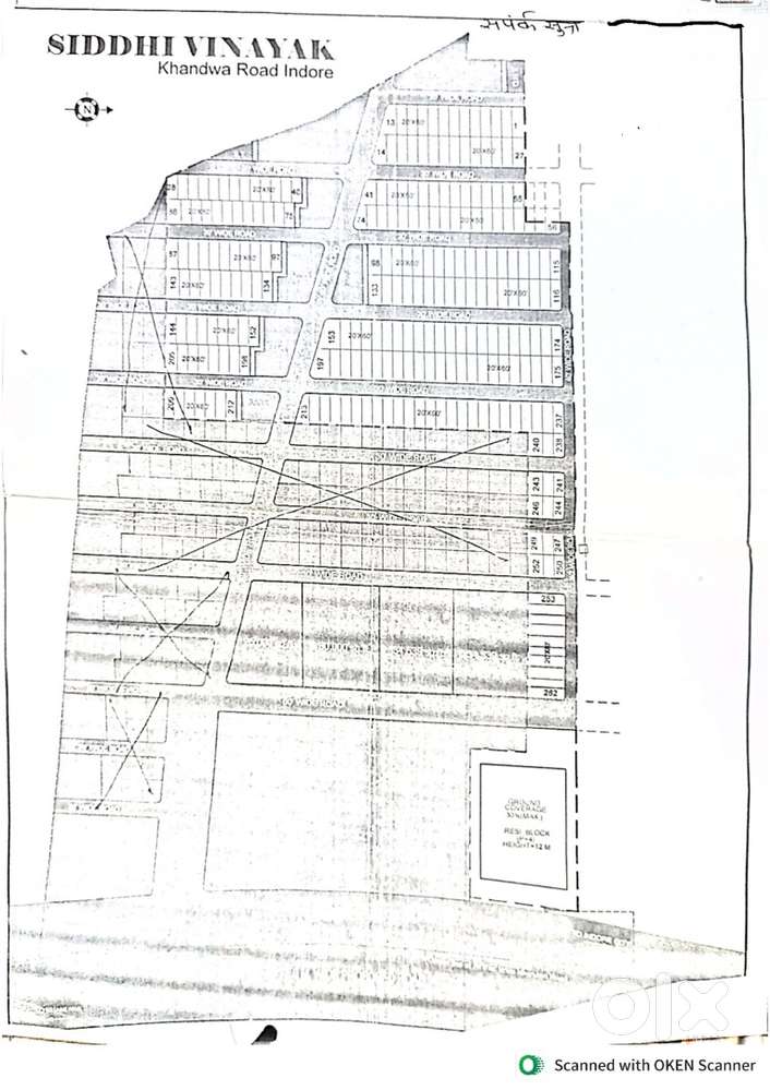 Prime Plot for Sale on Khandwa Road – Fully Developed Area!