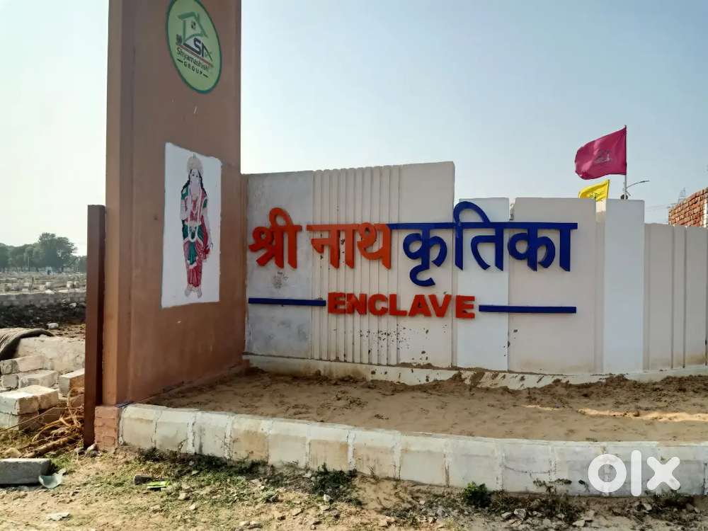 बाड़ा पदमपुरा, टोंक रोड  JDA approved plots