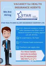 Hairing Star Health Insurance For Advisor Plz Cont.Me