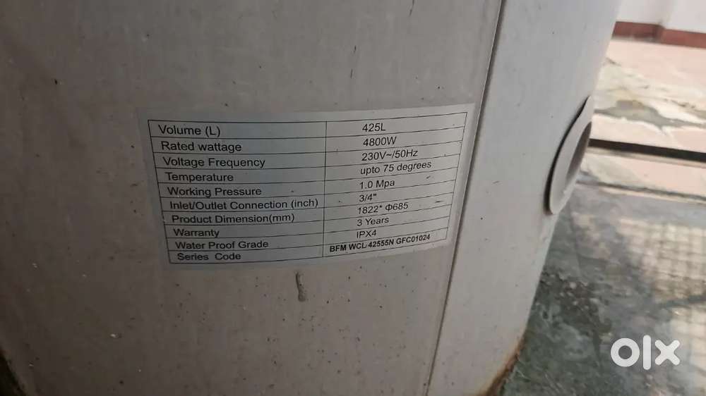 Central water gyser Jaguar 425 litre