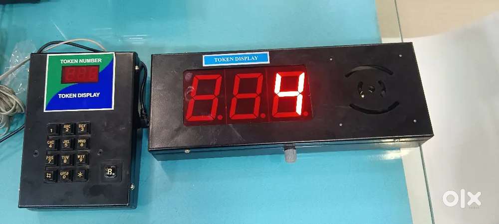 TOKEN DISPLAY