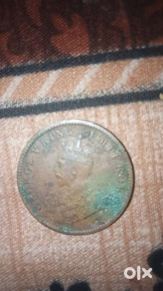 1956 ouarter anna indian coin of king george 5