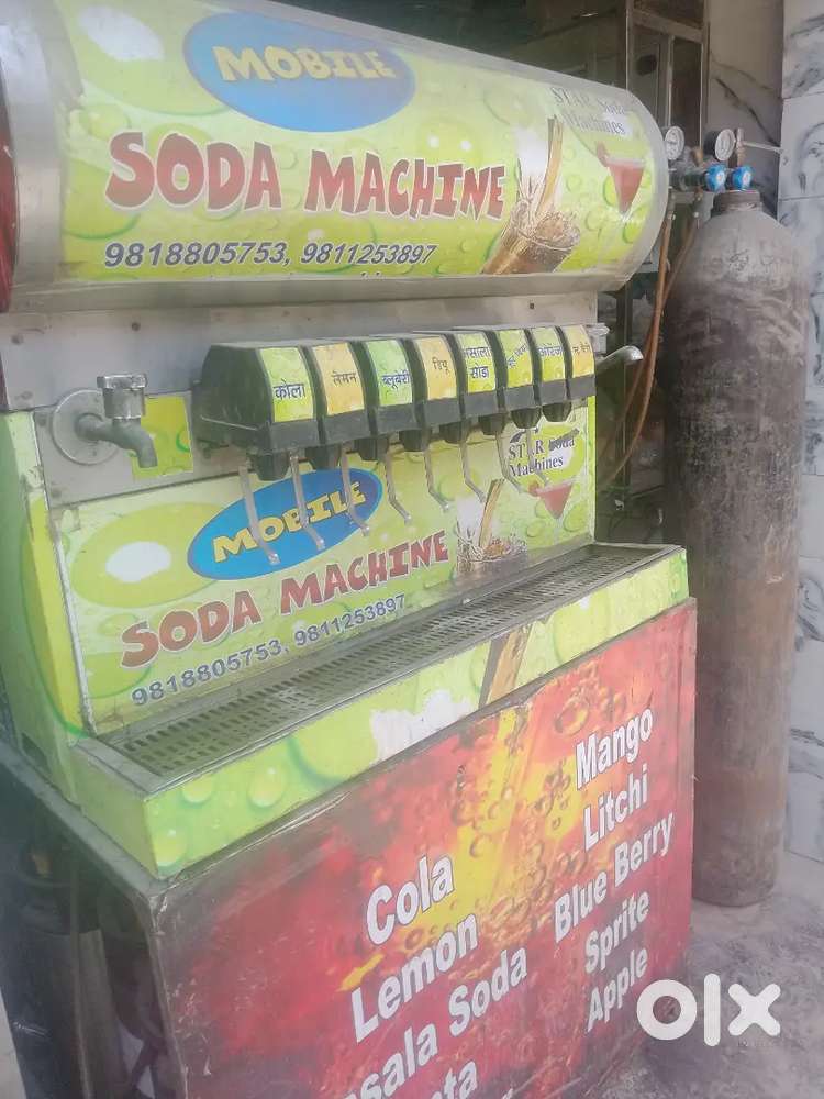 Sofa mashine 3 year old