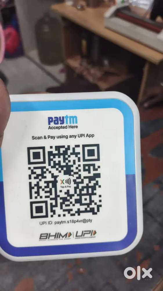 Paytm Service limited