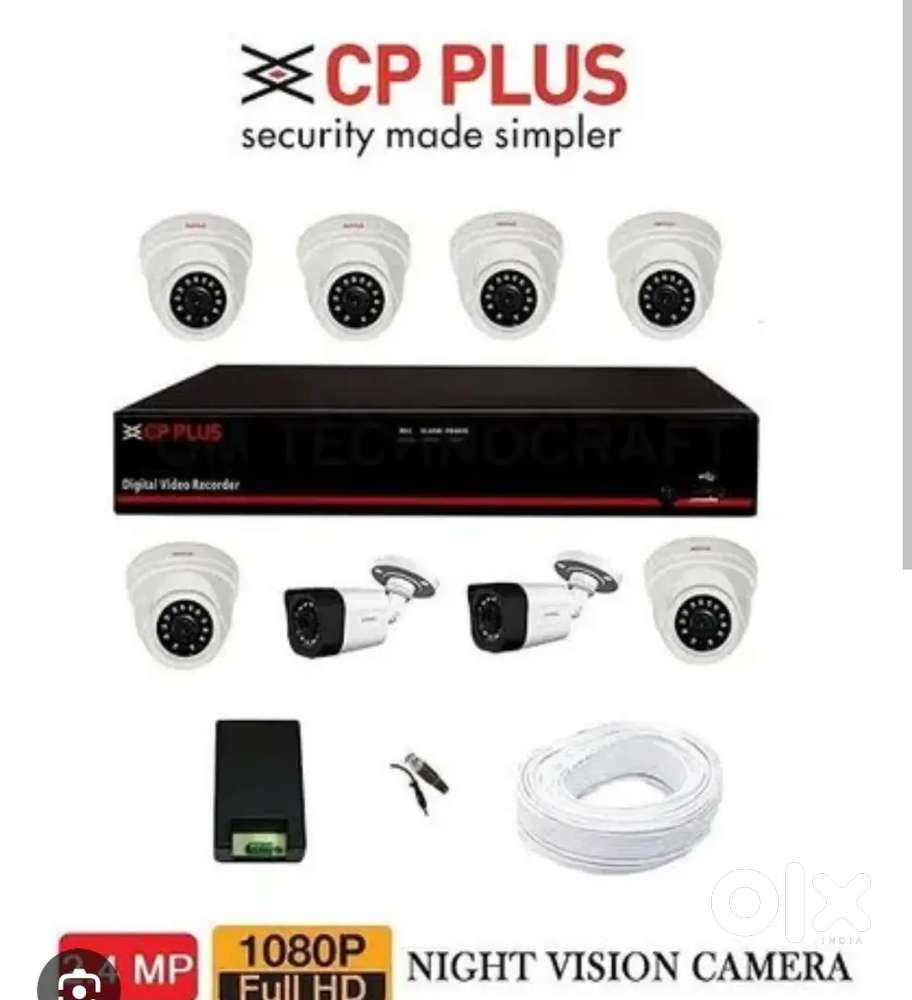 CP Plus Cctv Done and Bullet