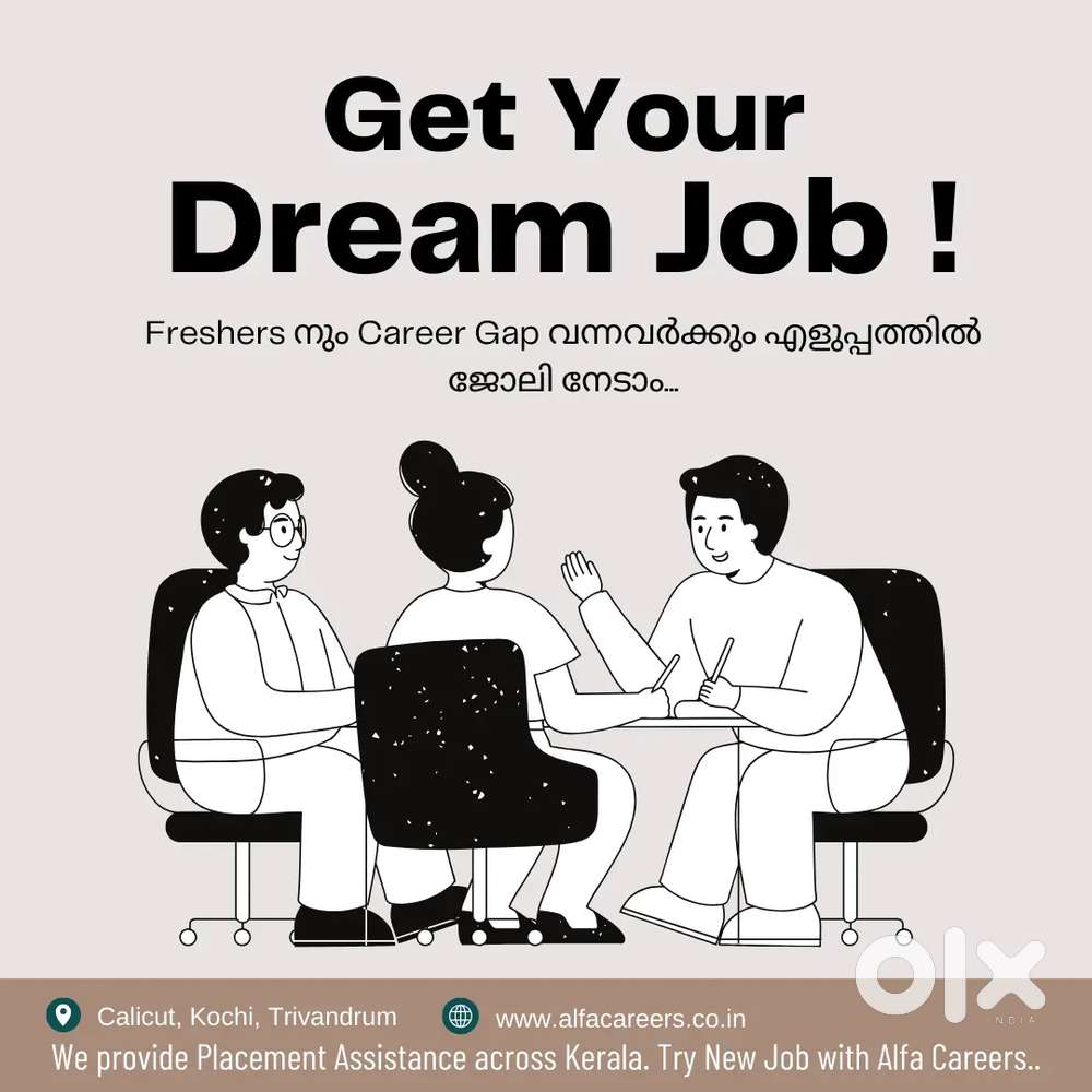 Different Vacancies