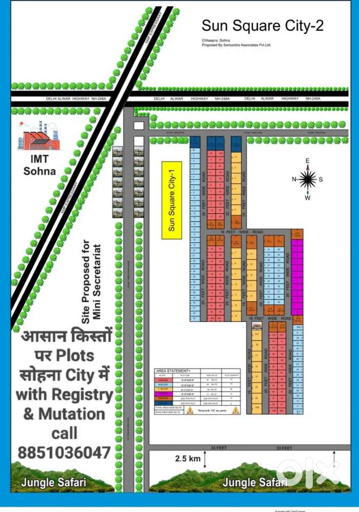 Sohna IMT  के पास Plots with Registry Mutation 12/24/30months ki EMI