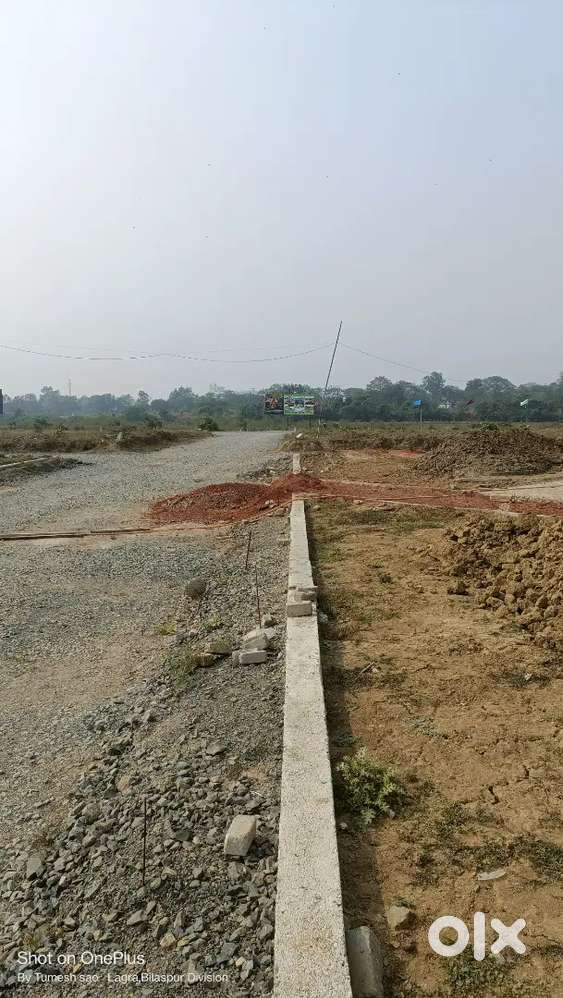 Tnc rera approval project