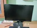 Computer monitor