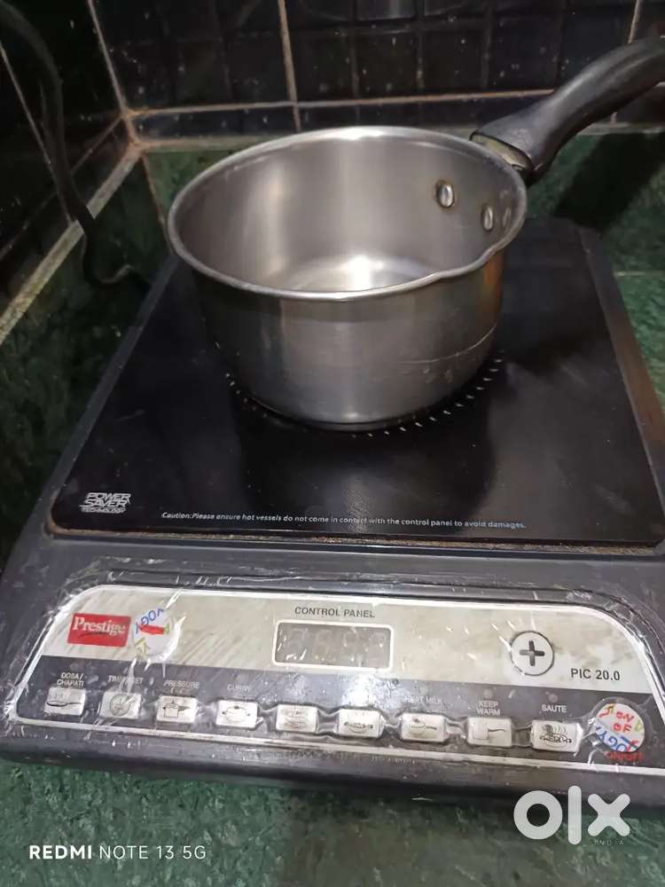 Induction cooker (Prestige)