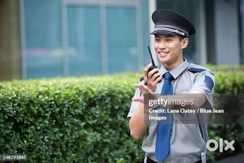 Need a security guard