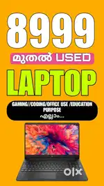 9999 മുതൽ USED ലാപ്ടോപ്പുകൾ എല്ലാ മോഡലുകളും